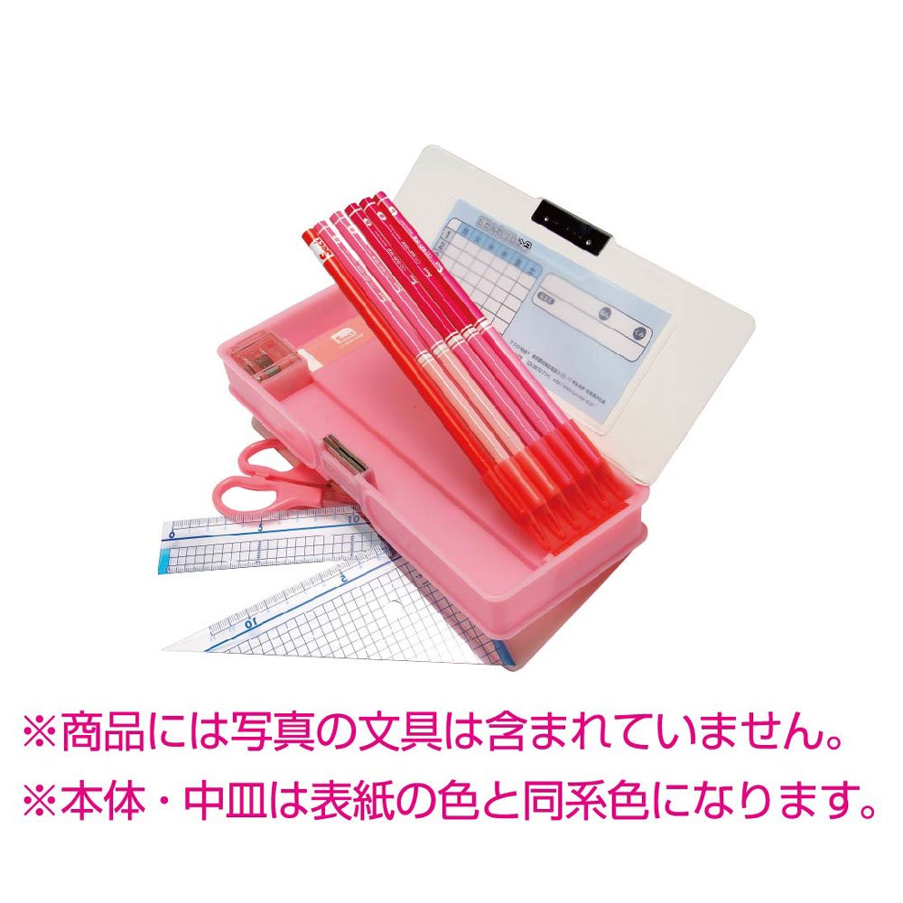 Amazon | サンスター文具 サンリオ 筆箱 両面マチック筆入 2ドア